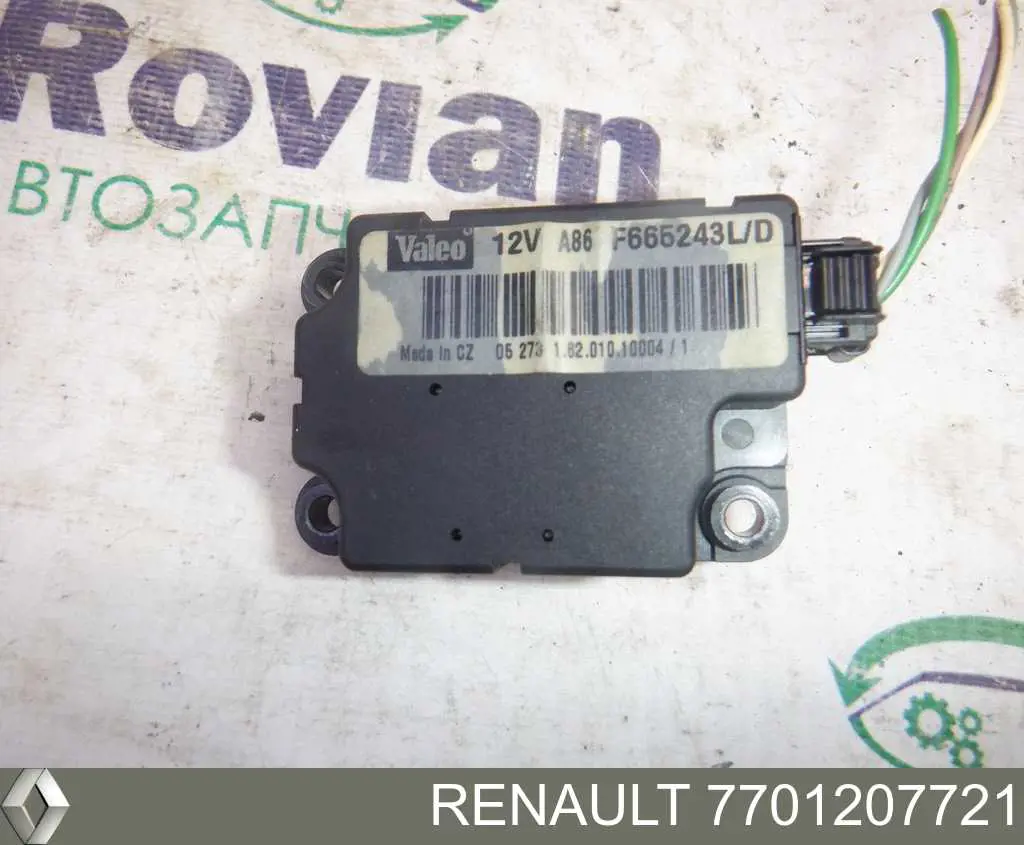 7701207721 Renault (RVI) Válvula (atuador) de acionamento de comporta EGR
