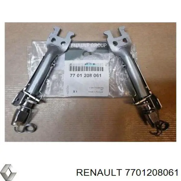 Mecanismo de expansão das sapatas do freio de estacionamento Renault (RVI) 7701208061 preço, a partir de 27,25 USD