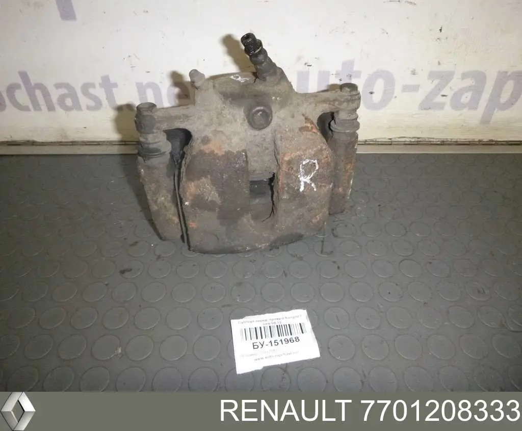 Suporte do freio dianteiro direito Renault (RVI) 7701208333 preço, a partir de 42,56 USD