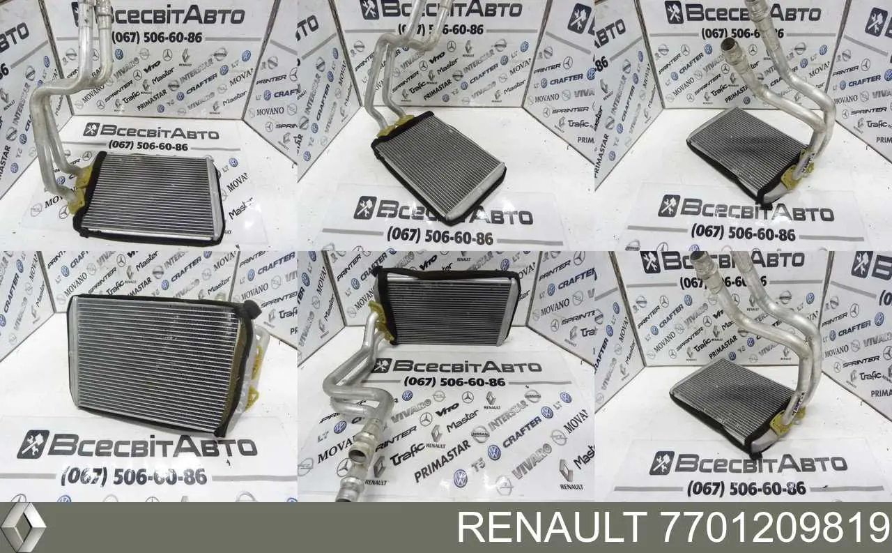 Radiador de forno (de aquecedor) Renault (RVI) 7701209819 preço, a partir de 74,91 USD