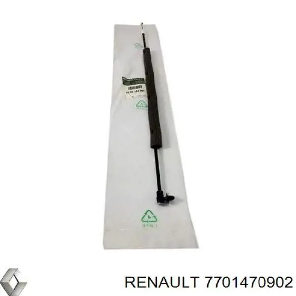 Cabo (pedal) de abertura do fecho da porta traseira Fast FT73710 preço, a partir de 16,30 USD