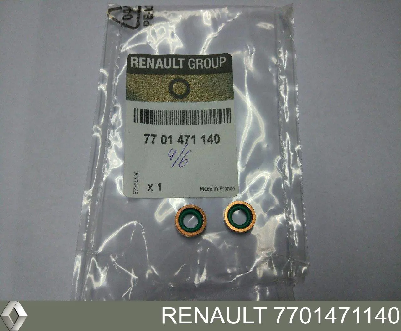 Vedante de mangueira de fornecimento de óleo de turbina Renault (RVI) 7701471140 preço, a partir de 4,08 USD