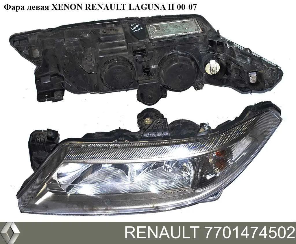 7701474502 Renault (RVI) Luz esquerda