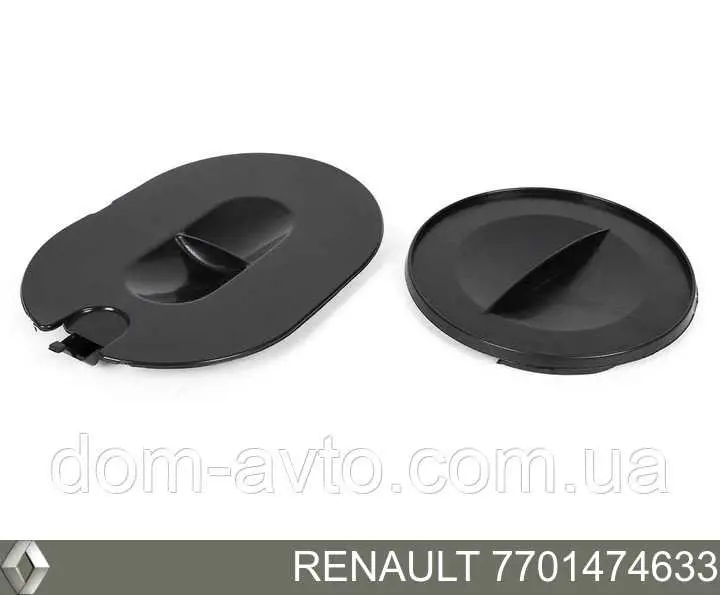  Renault (RVI) 7701474633 preço, a partir de 11,56 USD