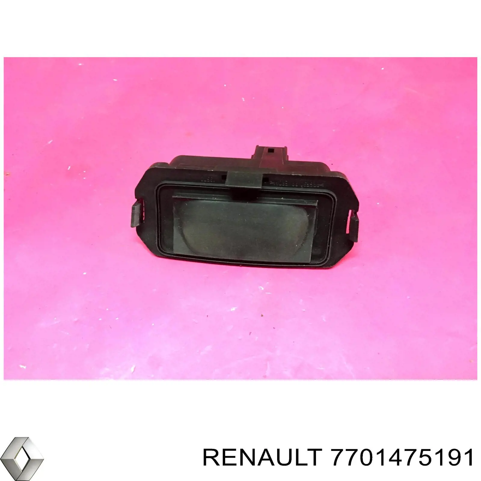 7701475191 Renault (RVI) Puxador externo de tampa de porta-malas (de 3ª/5ª porta traseira)
