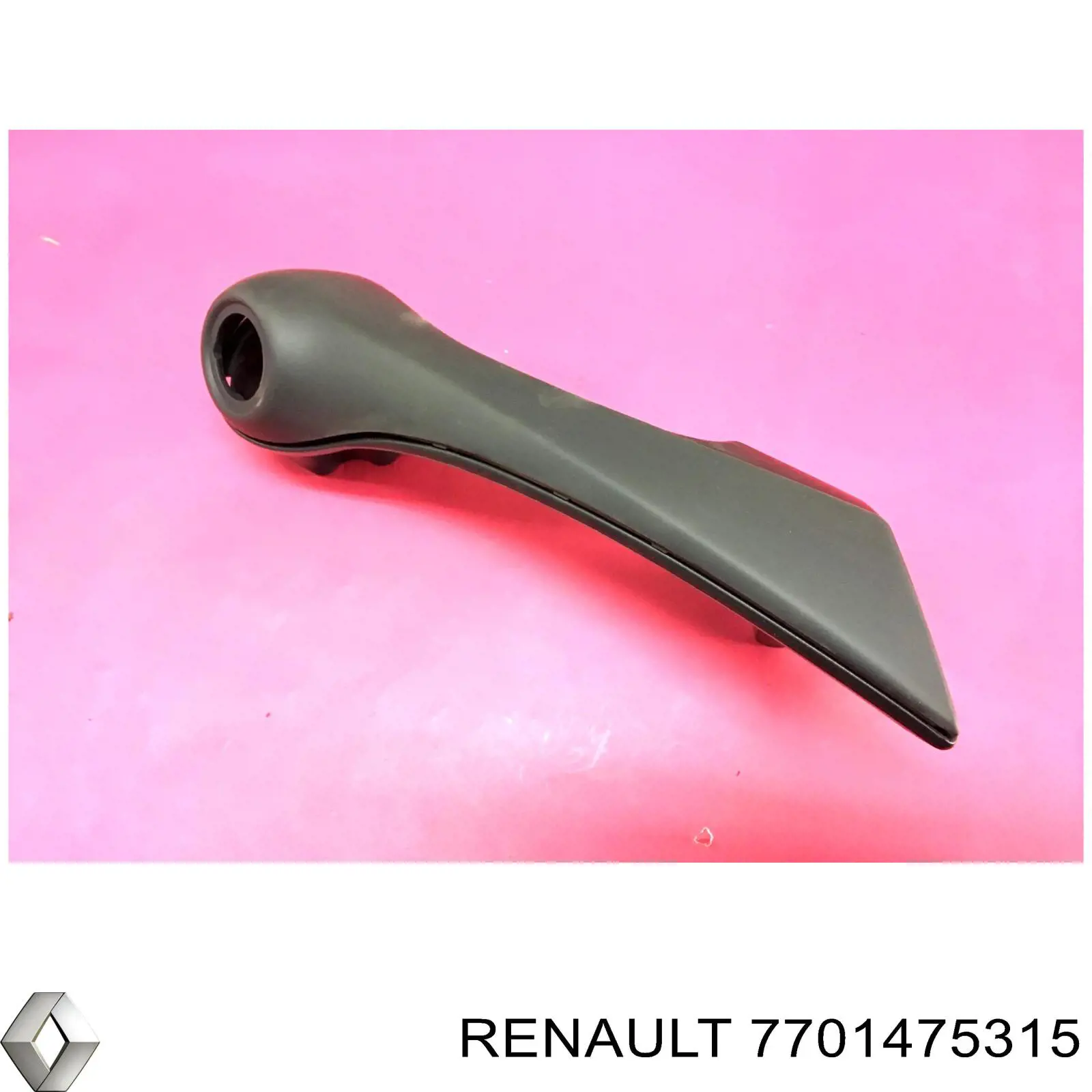 7701475315 Renault (RVI) Maçaneta interna da porta dianteira