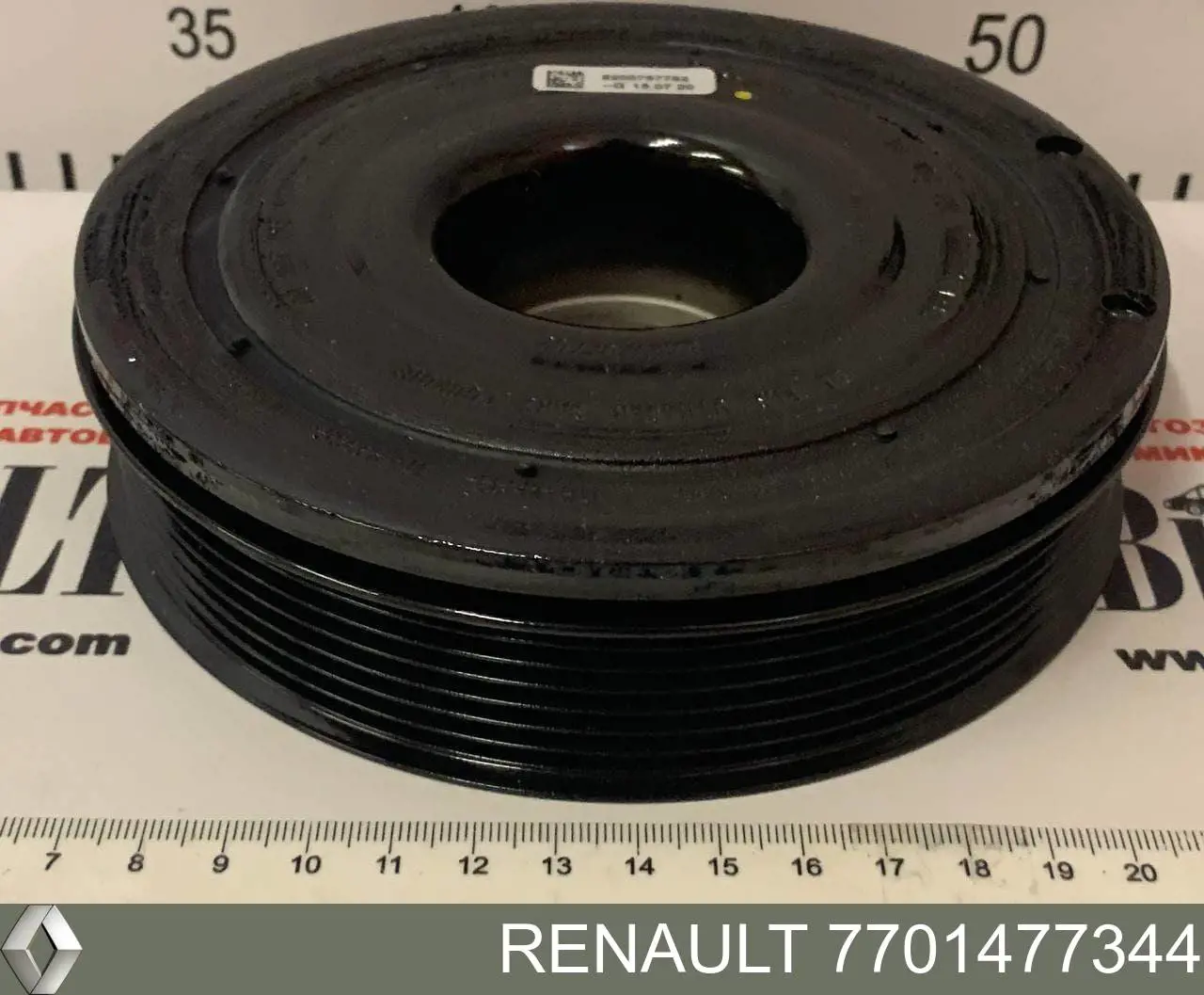 Correia dos conjuntos de transmissão, kit Renault (RVI) 7701477344 preço, a partir de 134,95 USD