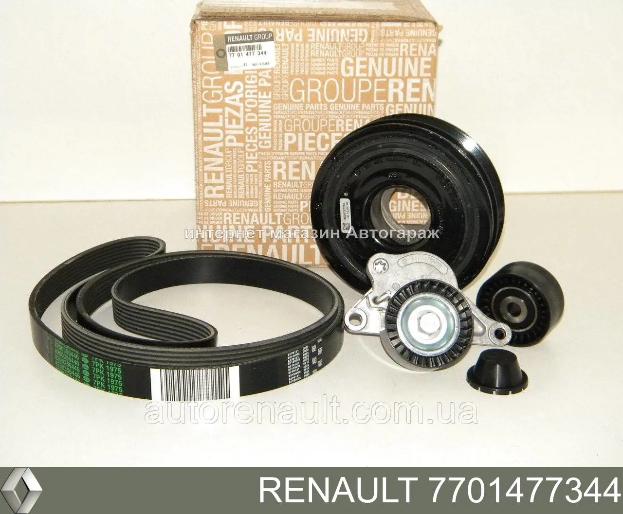 Compre 7701477344 Renault (RVI) Correia dos conjuntos de transmissão, kit
