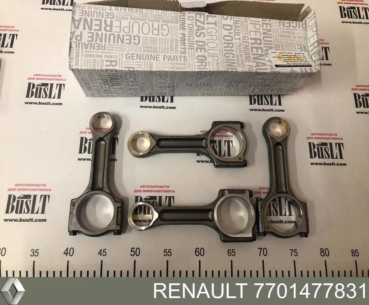 Biela de pistão de motor BMY BMY0915 preço, a partir de 73,96 USD