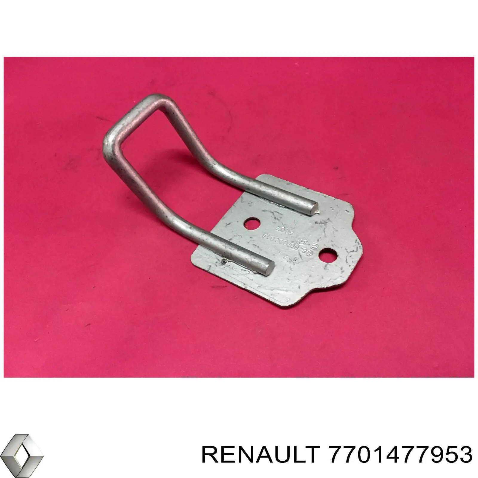  Renault (RVI) 7701477953 preço, a partir de  