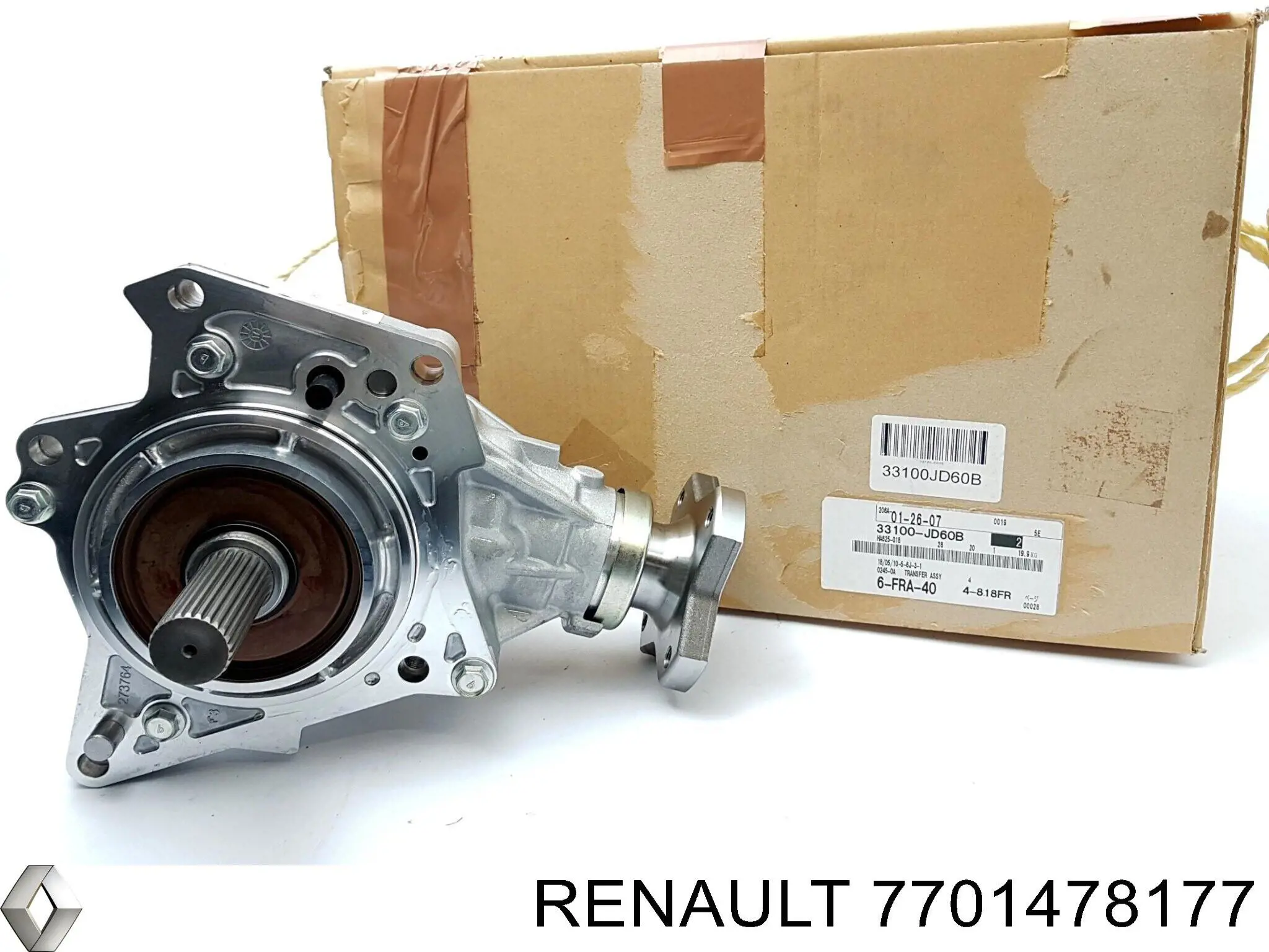 Compre 7701478177 Renault (RVI) Par principal (de diferencial) do eixo dianteiro