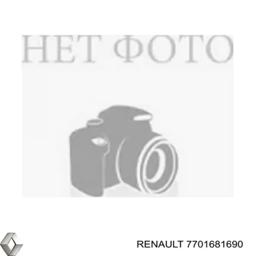 Balanceiro de válvula (balanceiro de válvulas) Renault (RVI) 7701681690 preço, a partir de 18,03 USD