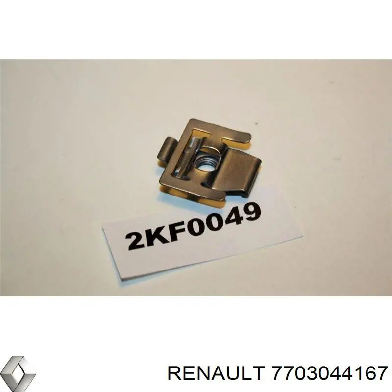 7703044167 Renault (RVI) 