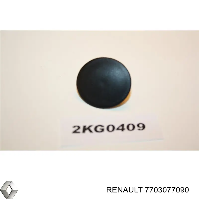 Compre C40135 Romix Cápsula (prendedor) de fixação de revestimento de tampa de porta-malas