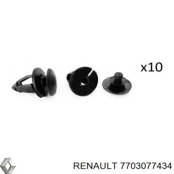  General Motors 4411887 preço, a partir de 0,80 USD