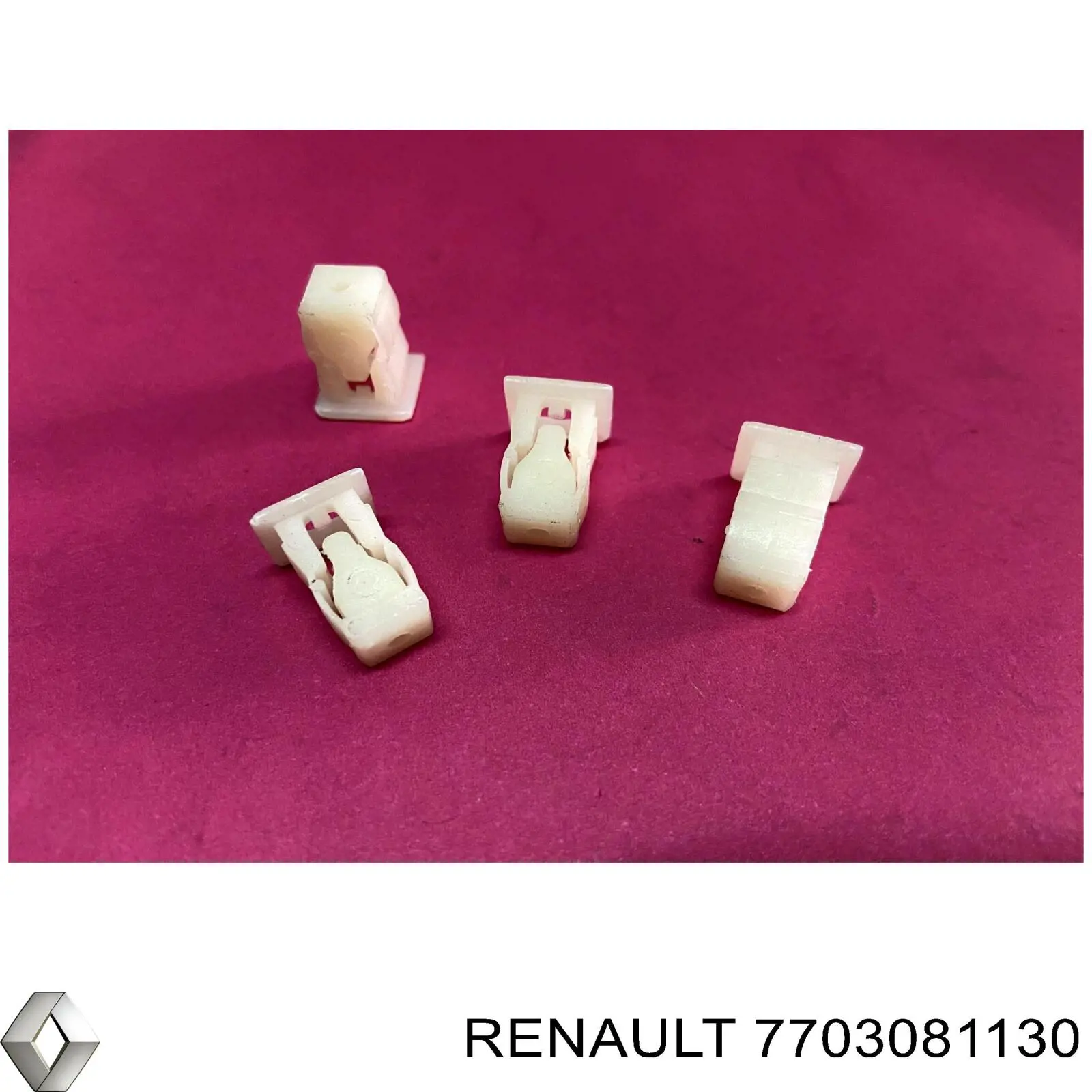 7703081130 Renault (RVI) 