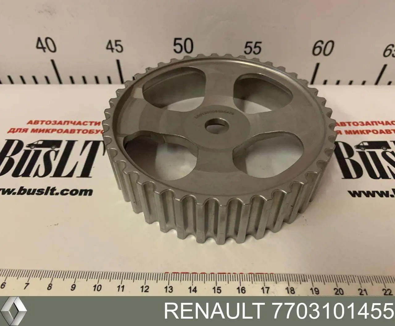 Parafuso da engrenagem da árvore distribuidora Renault (RVI) N110100Q0A preço, a partir de 11,69 USD