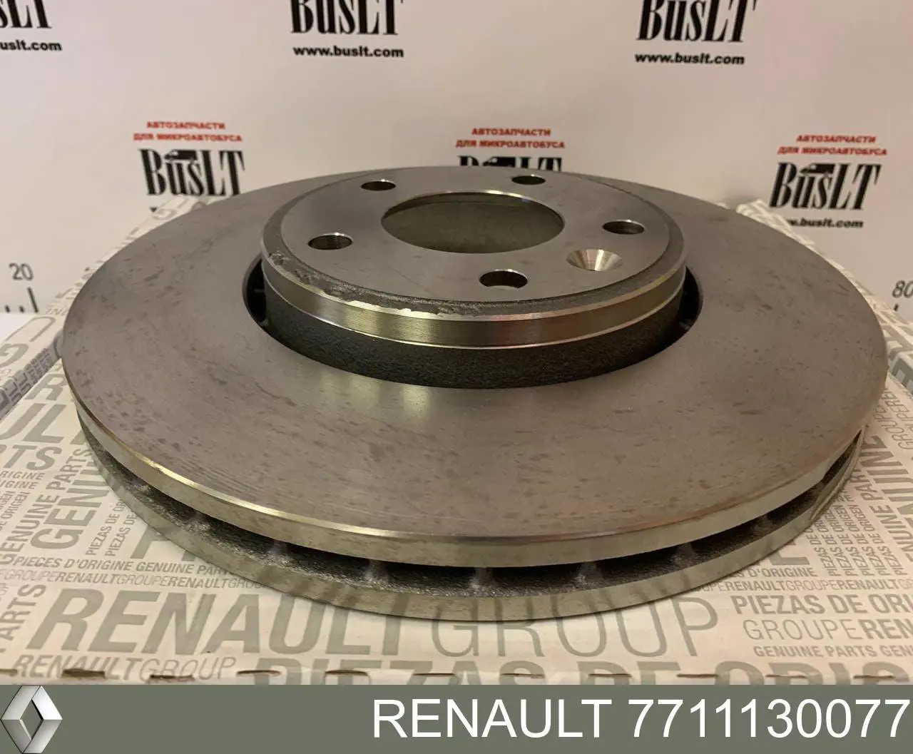 Disco do freio dianteiro Renault (RVI) 7711130077 preço, a partir de 52,37 USD