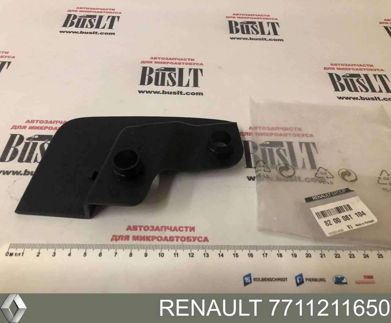 Protetores de lama dianteiros, kit Renault Trafic II FL