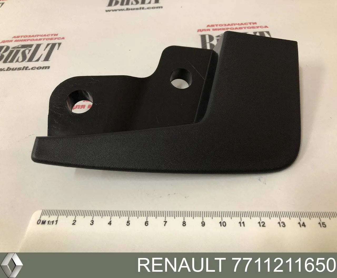  Protetores de lama dianteiros, kit Renault Trafic II сaixa (FL) (2001 - 2014) II