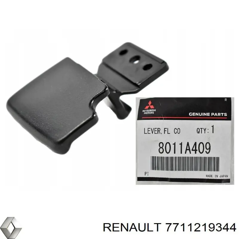 7711221308 Renault (RVI) Protetores de lama traseiros, kit