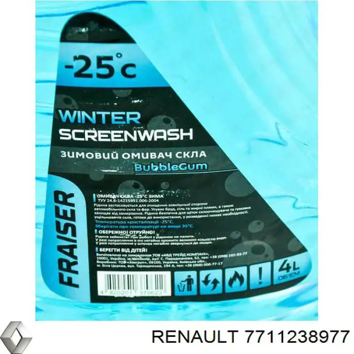 Fluido para lavador de pára-brisas 7711238977 Renault (RVI)