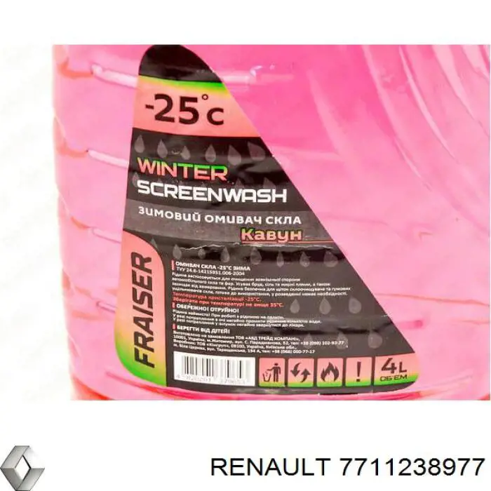 Compre 7711238977 Renault (RVI) Fluido para lavador de pára-brisas