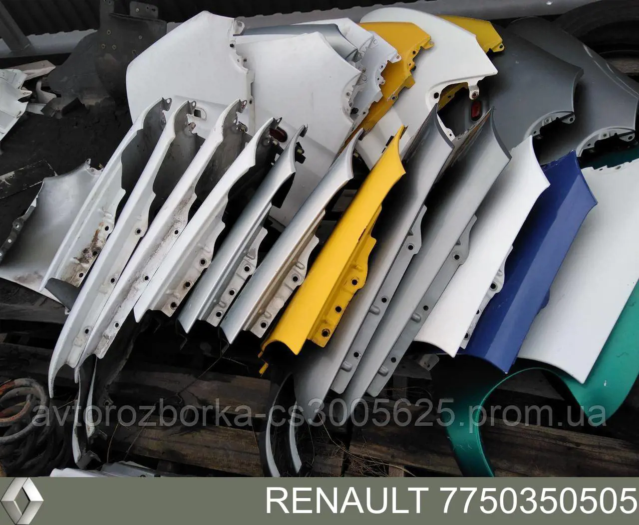 Compre 7750350505 Renault (RVI) Pára-lama dianteiro direito