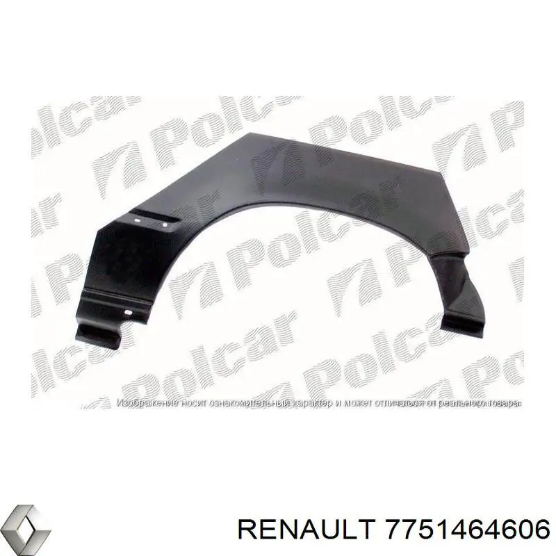 Compre 7751464606 Renault (RVI) Pára-lama traseiro direito