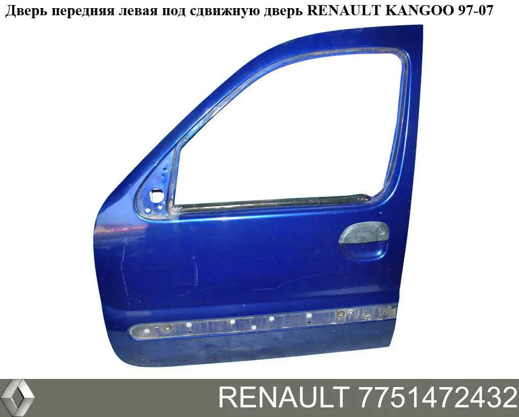 7751472432 Renault (RVI) Porta dianteira esquerda