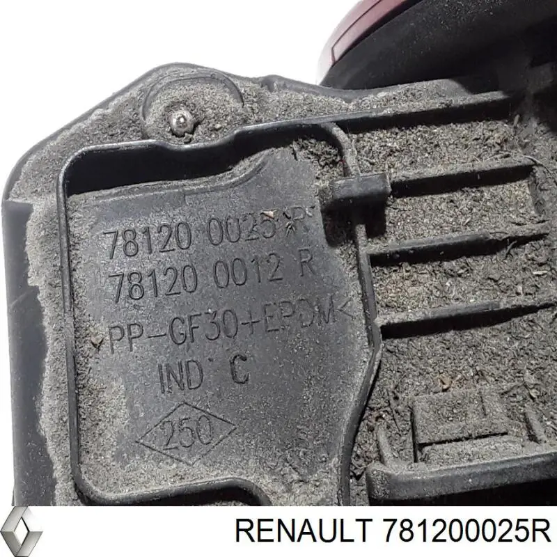 Compre 781200025R Renault (RVI) 