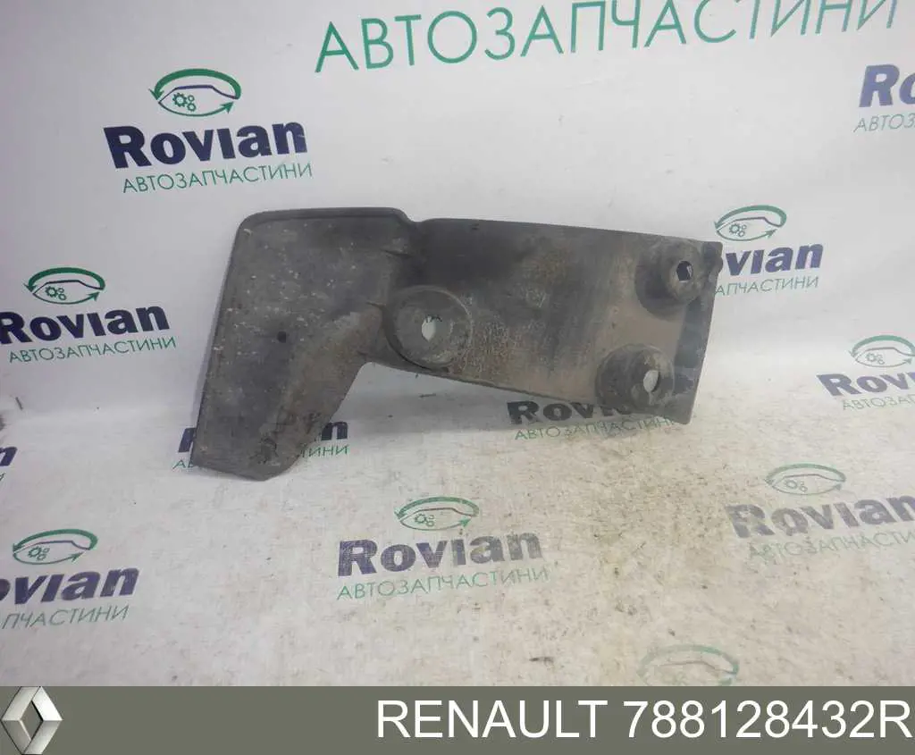 Protetor de lama traseiro direito Renault (RVI) 788128432R preço, a partir de 37,31 USD