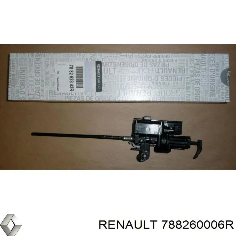 Motor acionador de abertura do alcapão de tanque 3RG 12601 preço, a partir de 64,70 USD