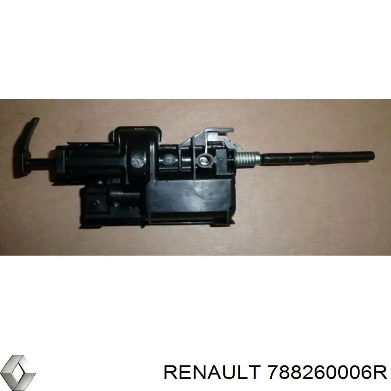 Compre 12601 3RG Motor acionador de abertura do alcapão de tanque