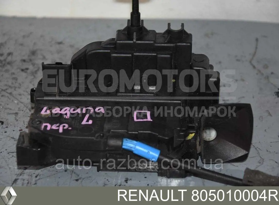 805010004R Renault (RVI) Fecho da porta dianteira esquerda