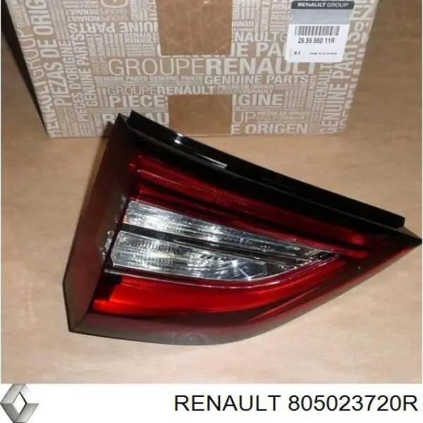 Fecho da porta dianteira direita Renault (RVI) 805023720R preço, a partir de 69,81 USD