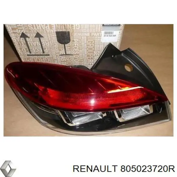 Compre 805023720R Renault (RVI) Fecho da porta dianteira direita