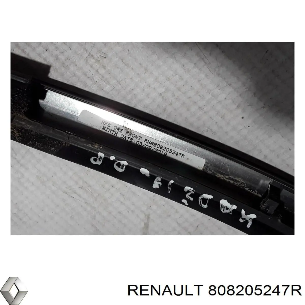 808205247R Renault (RVI) 