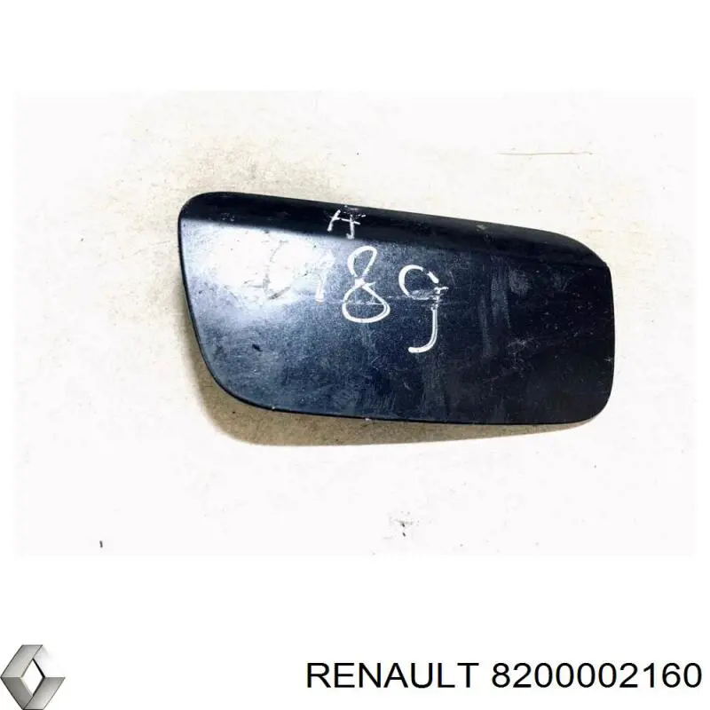 Alcapão do tanque de combustível para Renault Laguna II BG0, BG1