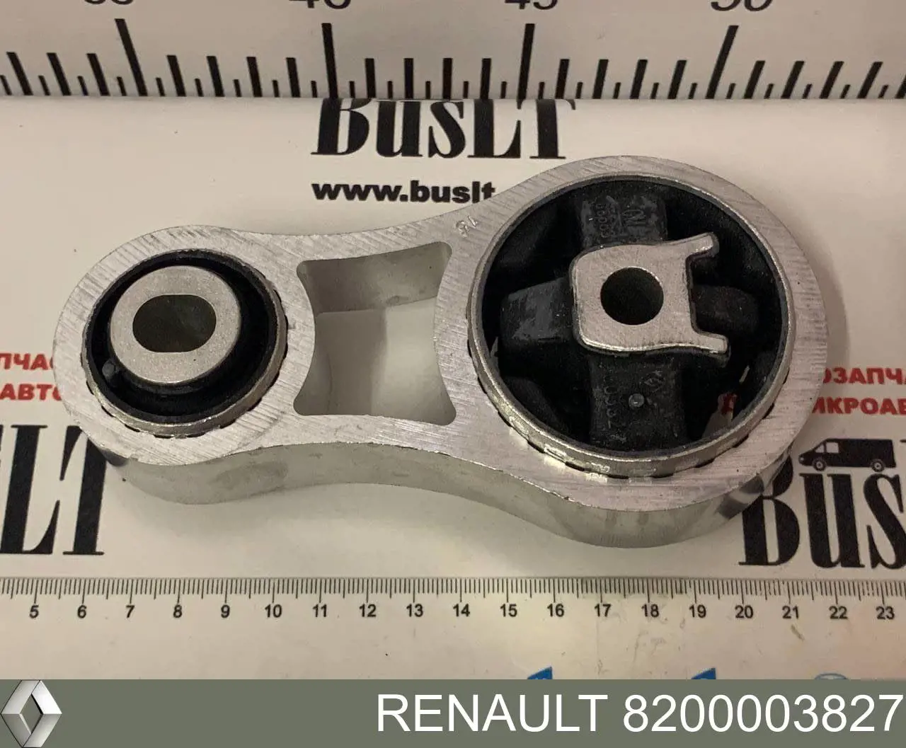 Coxim (suporte) traseiro de motor Renault (RVI) 8200003827 preço, a partir de 39,21 USD