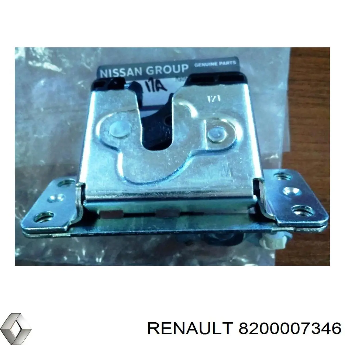 8200007346 Renault (RVI) Fecho de tampa de porta-malas (de 3ª/5ª porta traseira)