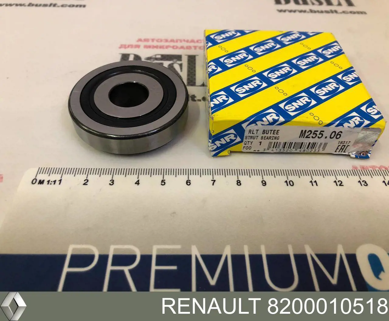 Rolamento de suporte do amortecedor dianteiro Renault (RVI) 8200010518 preço, a partir de 12,15 USD