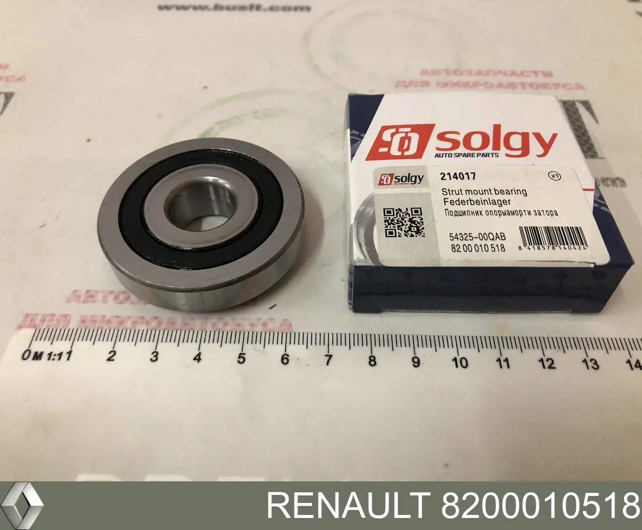 Compre 8200010518 Renault (RVI) Rolamento de suporte do amortecedor dianteiro