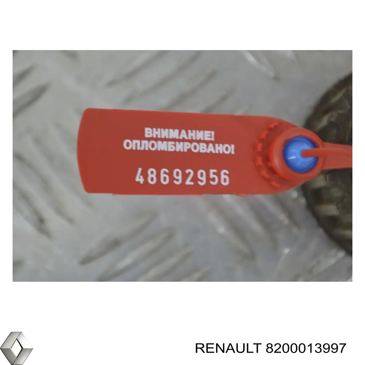 8200013997 Renault (RVI) Engrenagem de cadeia da roda dentada da árvore distribuidora de motor