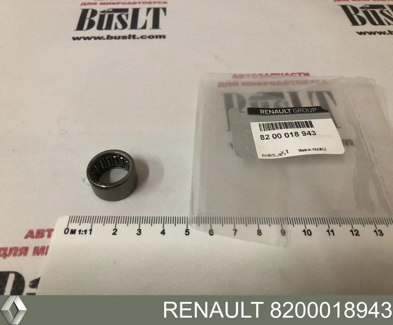 Compre 8200018943 Renault (RVI) Rolamento de suporte da árvore primária da Caixa de Mudança (rolamento de centragem de volante)