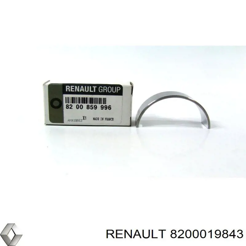 Compre 403819004 SM Folhas inseridas principais de cambota, kit, padrão (STD)