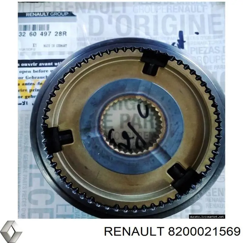 Sincronizador de 1ª/2ª velocidade Renault (RVI) 8200021569 preço, a partir de 285,11 USD