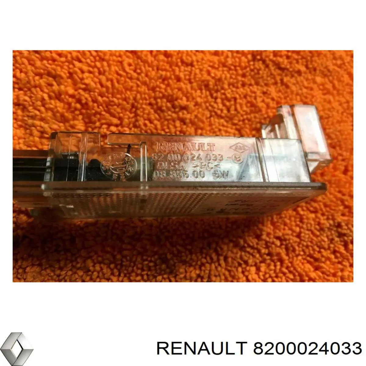 Quebra-luz da luz de fundo de porta-luvas Renault (RVI) 8200024033 preço, a partir de 28,94 USD