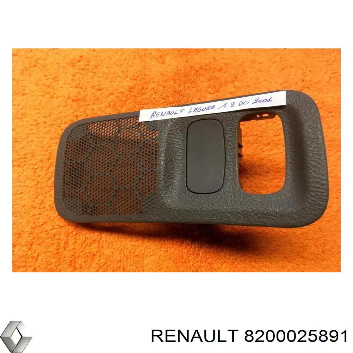  Renault (RVI) 8200025891 preço, a partir de 56,53 USD