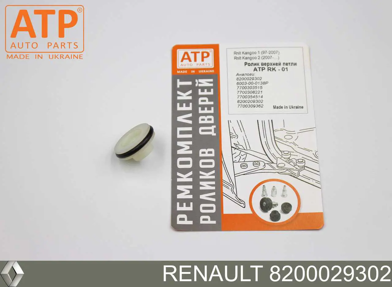 8200029302 Renault (RVI) Rolo direito superior da porta lateral (deslizante)